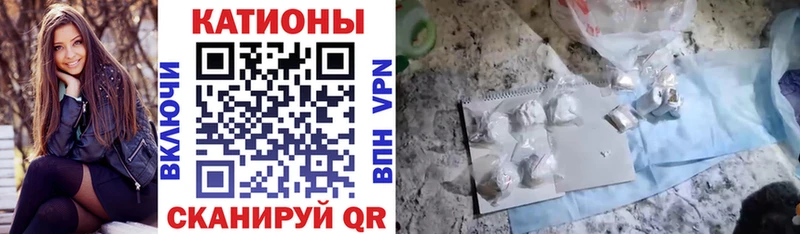Купить наркоту Дмитровск Каннабис  Cocaine  МЕТАМФЕТАМИН  СОЛЬ  Меф  Гашиш 
