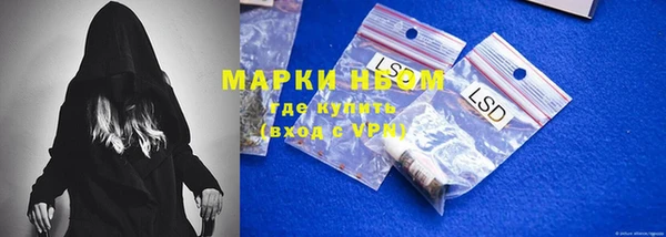 кокс Алзамай