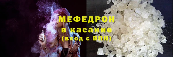 круглые Лагань