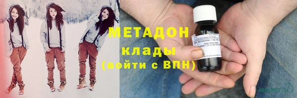 первитин Алексин