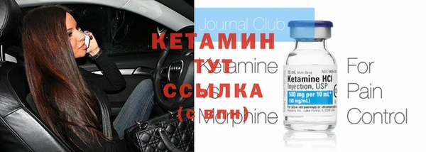 марки lsd Елабуга