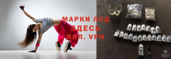 гашиш Алексеевка