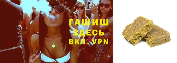 гашиш Алексеевка