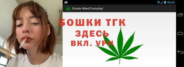 прущие крисы Абинск
