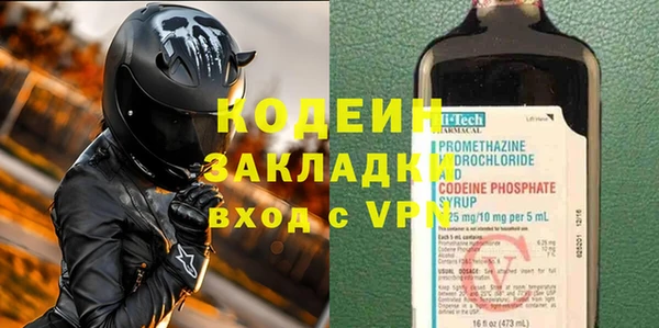 кокс Алзамай