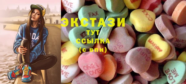 кокс Алзамай