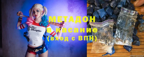 гидропоника Ладушкин