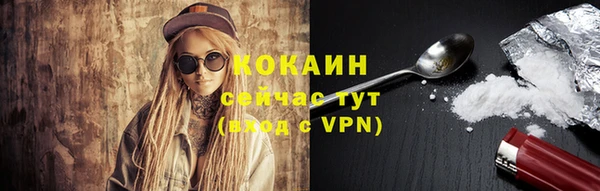 кокс Алзамай