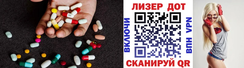 купить  цена  Дмитровск  LSD-25 экстази ecstasy 