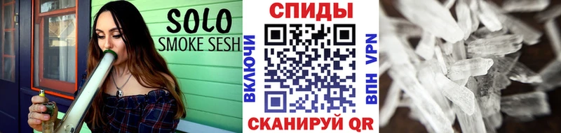 Метамфетамин витя закладка OMG tor Дмитровск
