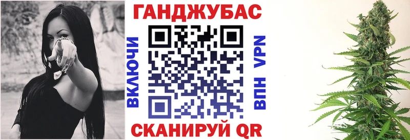 маркетплейс формула купить закладку мега зеркало Дмитровск Канабис THC 21%